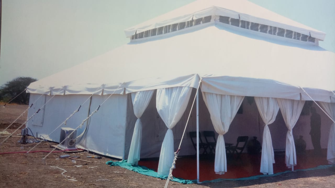 Katha Hall